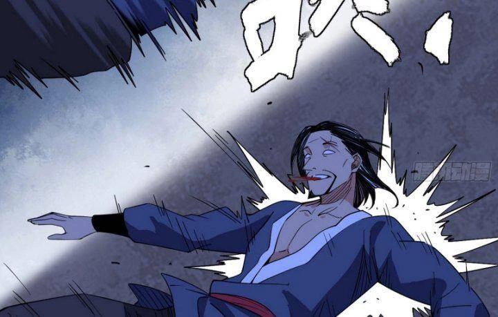 Ta Là Tà Đế Chapter 365 - Trang 4