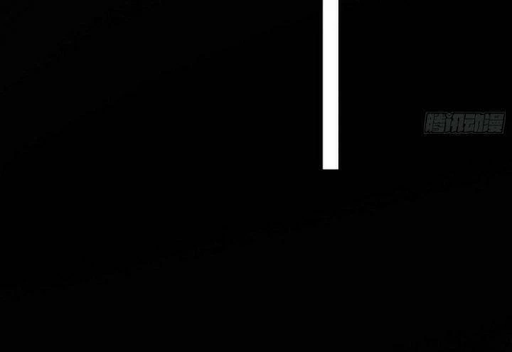 Ta Là Tà Đế Chapter 366 - Trang 4