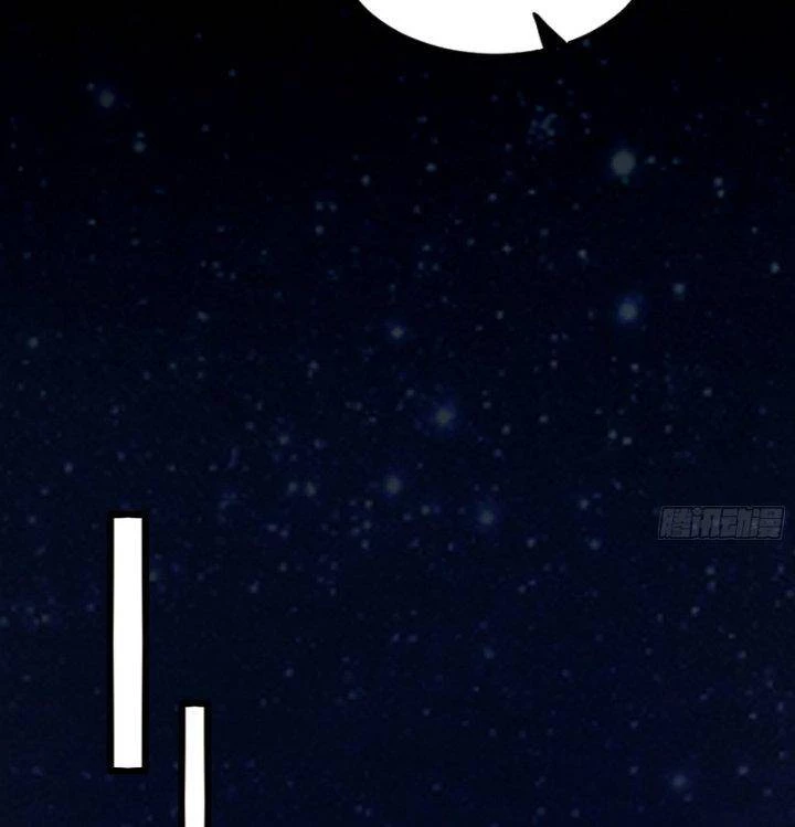 Ta Là Tà Đế Chapter 367 - Trang 4