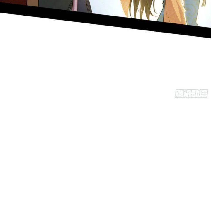 Ta Là Tà Đế Chapter 367 - Trang 4