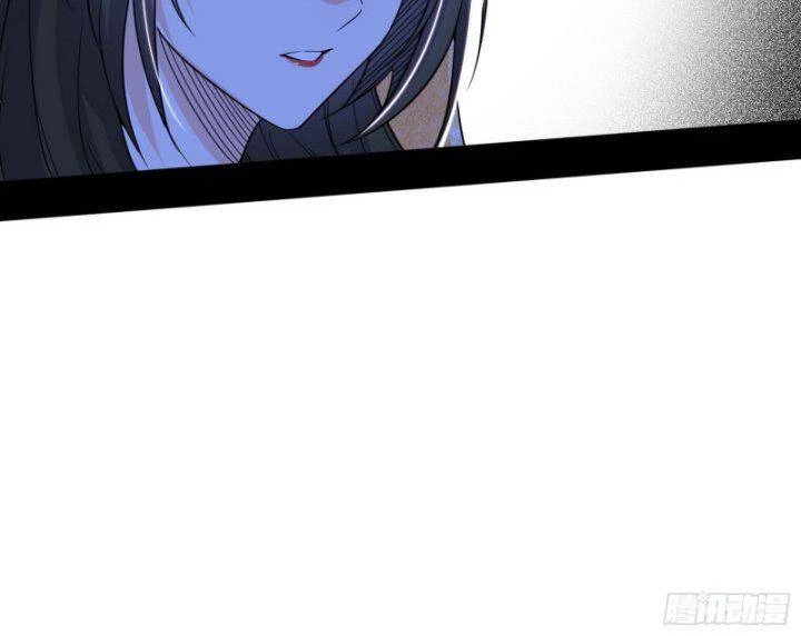 Ta Là Tà Đế Chapter 367 - Trang 4