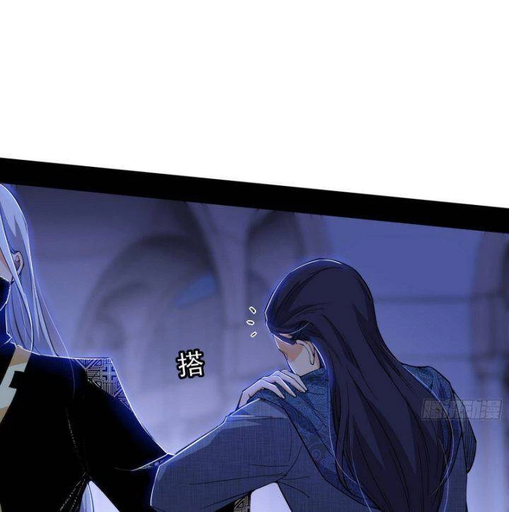 Ta Là Tà Đế Chapter 367 - Trang 4