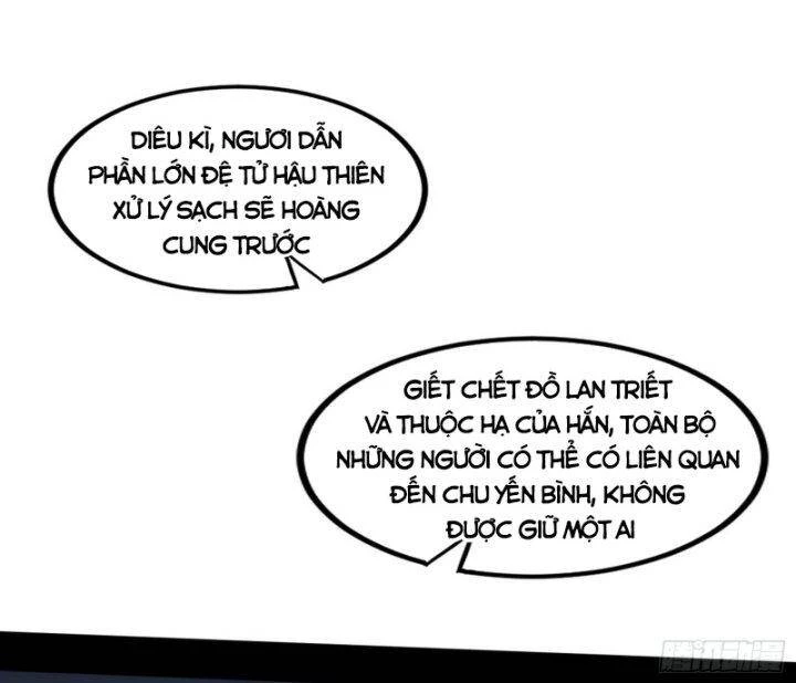Ta Là Tà Đế Chapter 367 - Trang 4
