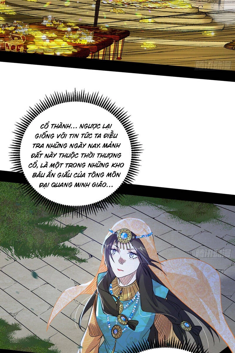 Ta Là Tà Đế Chapter 368 - Trang 4