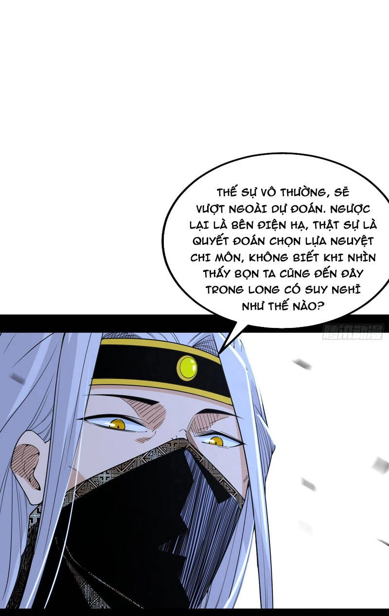 Ta Là Tà Đế Chapter 368 - Trang 4