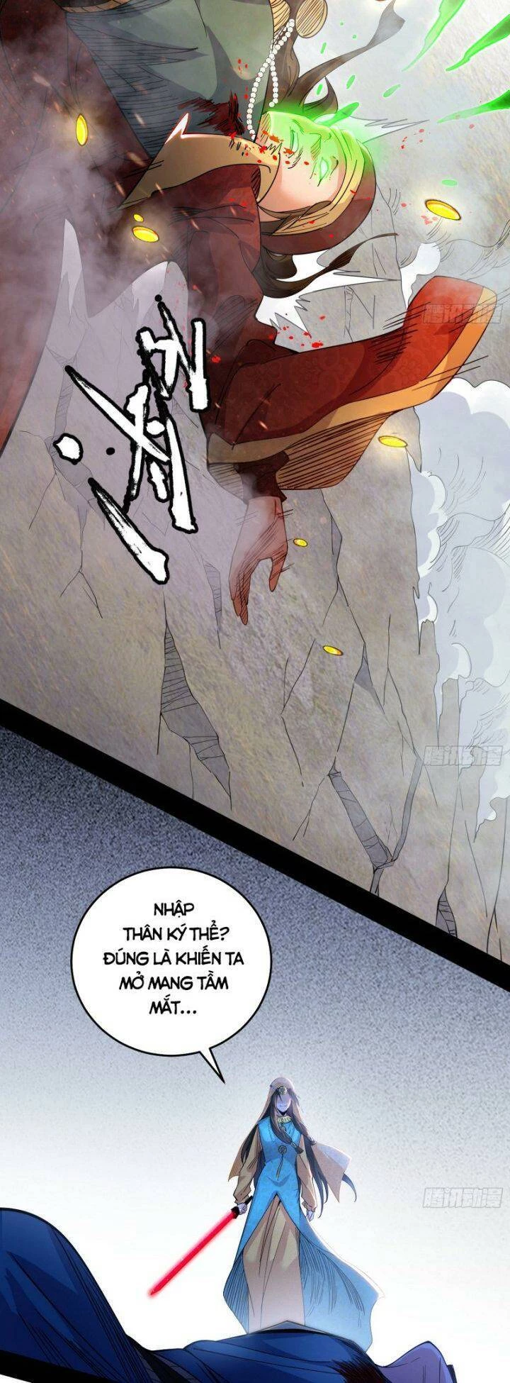 Ta Là Tà Đế Chapter 369 - Trang 4