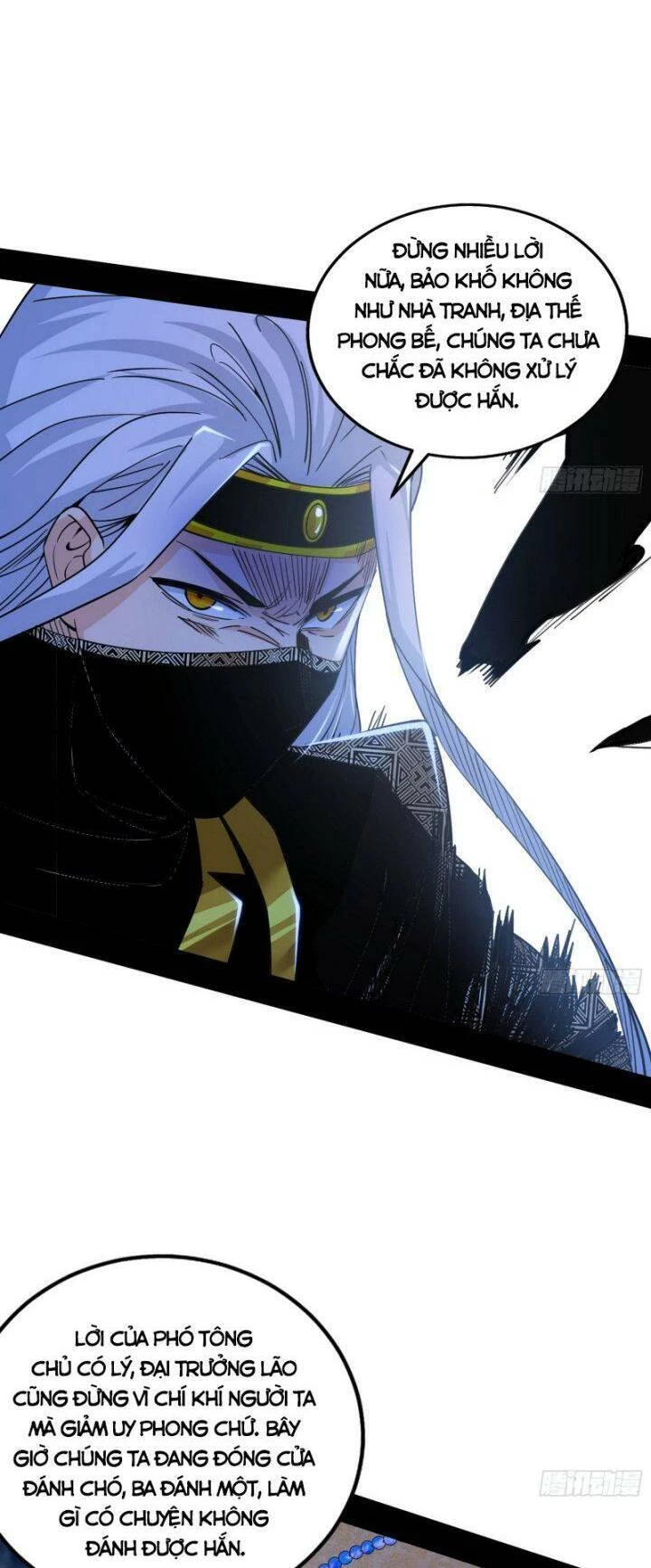 Ta Là Tà Đế Chapter 369 - Trang 4