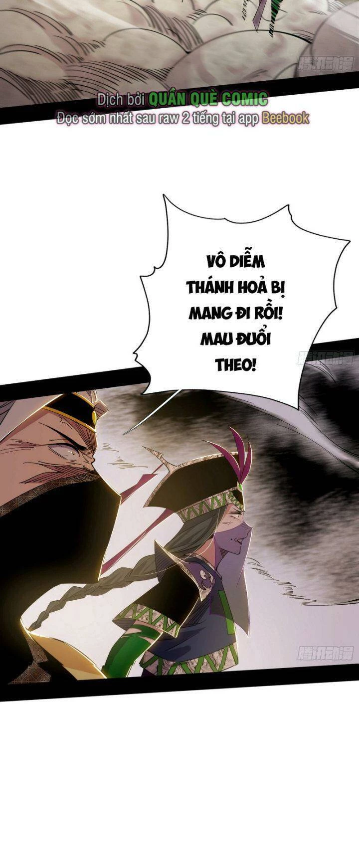 Ta Là Tà Đế Chapter 369 - Trang 4