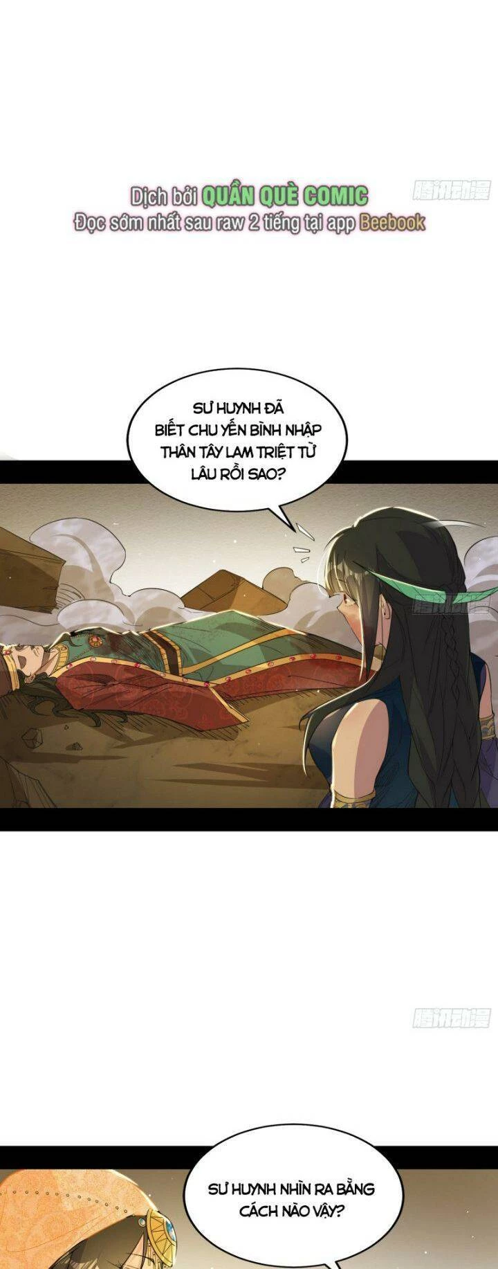 Ta Là Tà Đế Chapter 369 - Trang 4