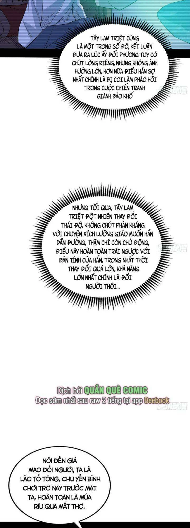 Ta Là Tà Đế Chapter 369 - Trang 4