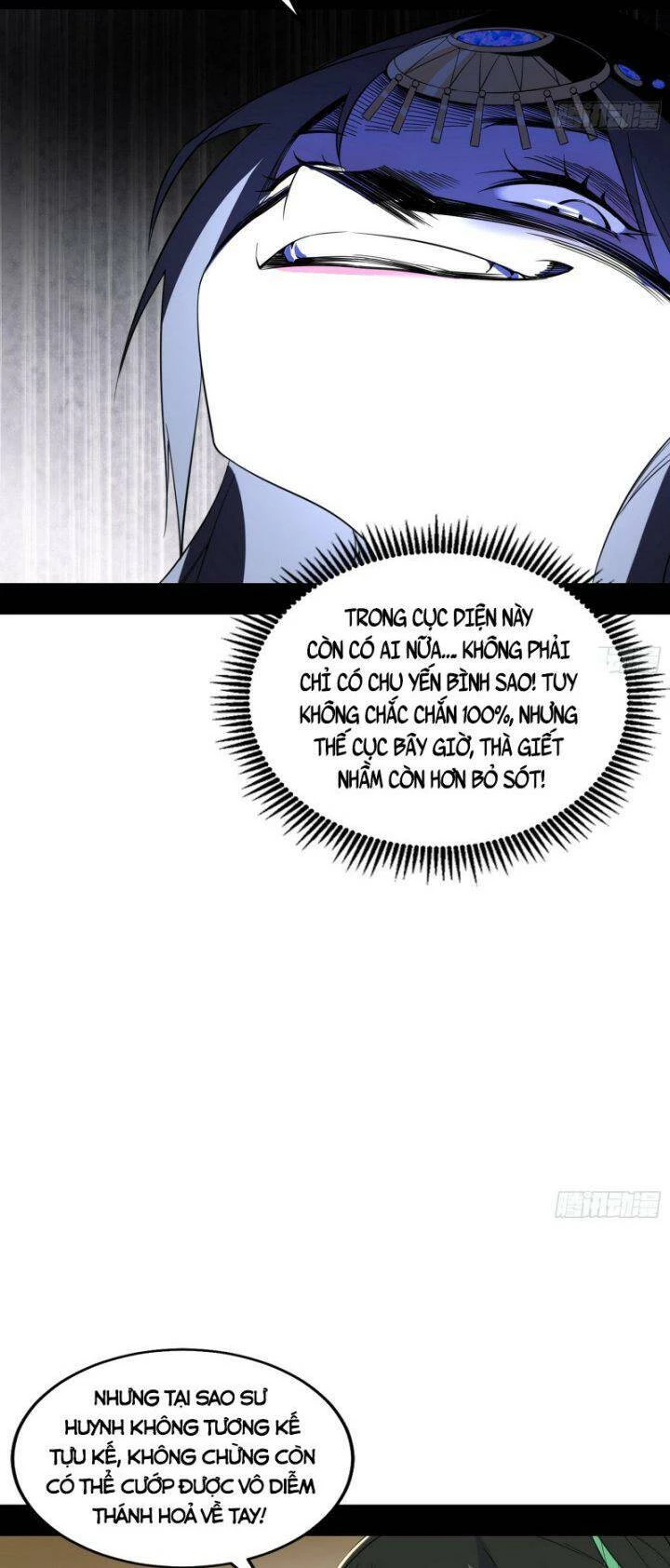 Ta Là Tà Đế Chapter 369 - Trang 4