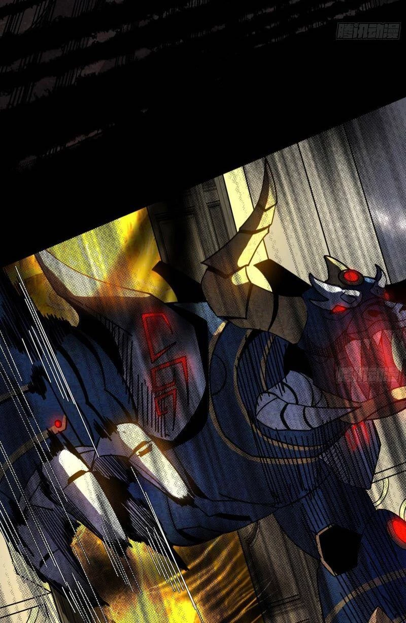 Ta Là Tà Đế Chapter 370 - Trang 4