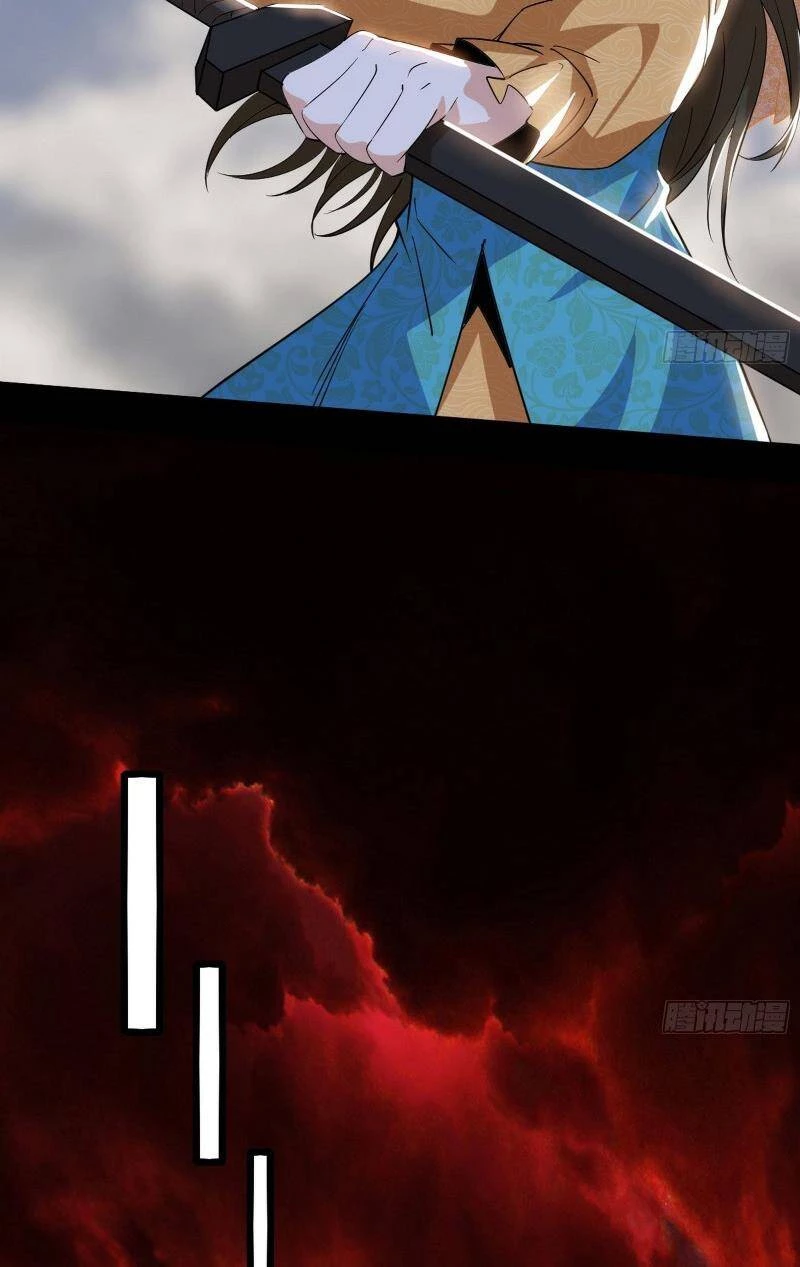 Ta Là Tà Đế Chapter 370 - Trang 4