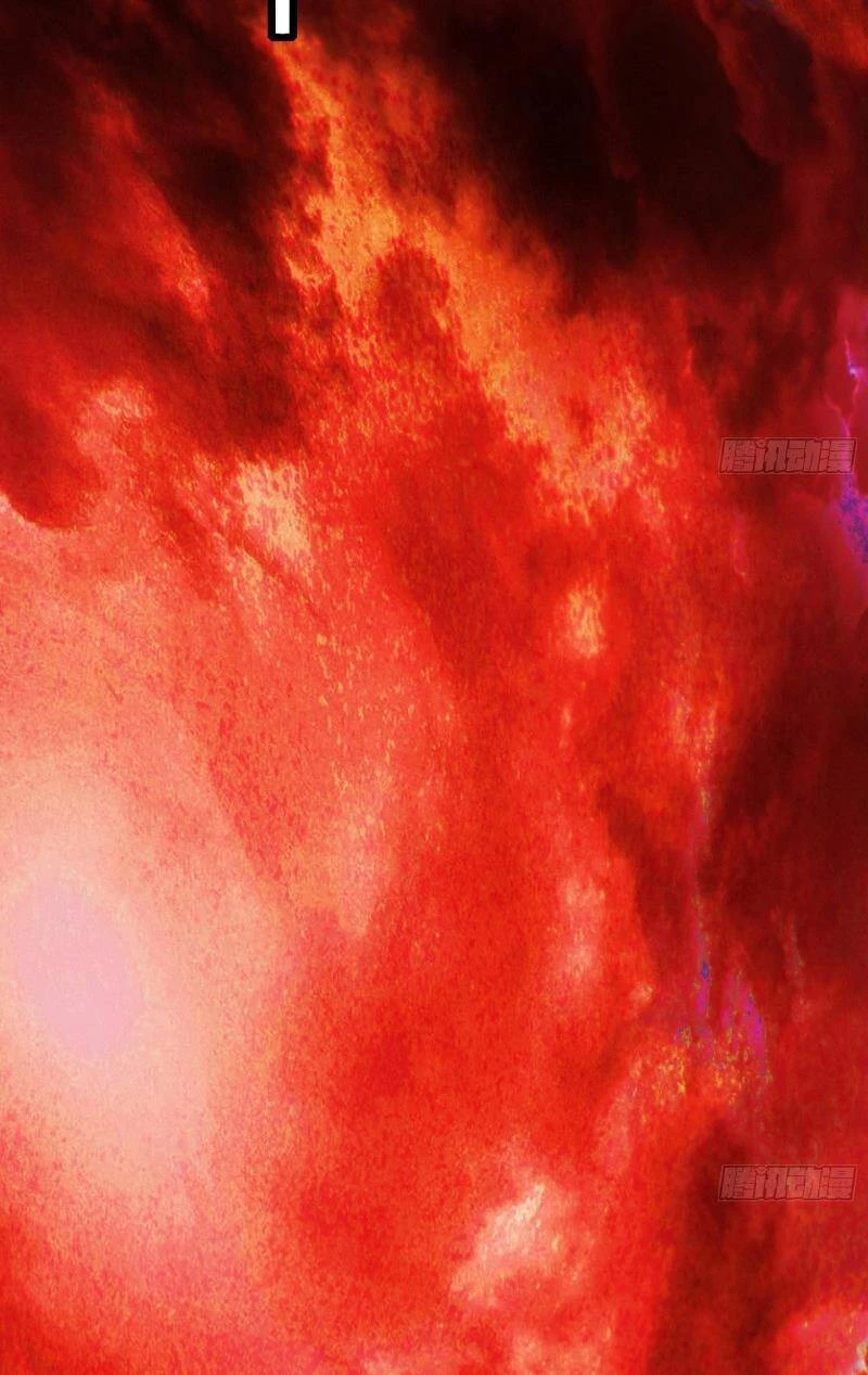 Ta Là Tà Đế Chapter 370 - Trang 4