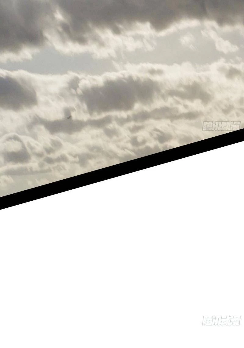 Ta Là Tà Đế Chapter 370 - Trang 4