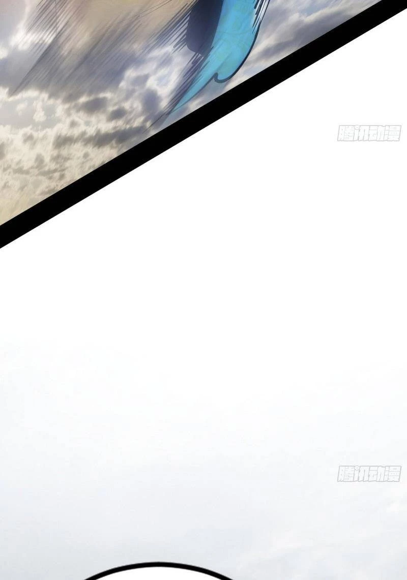 Ta Là Tà Đế Chapter 370 - Trang 4