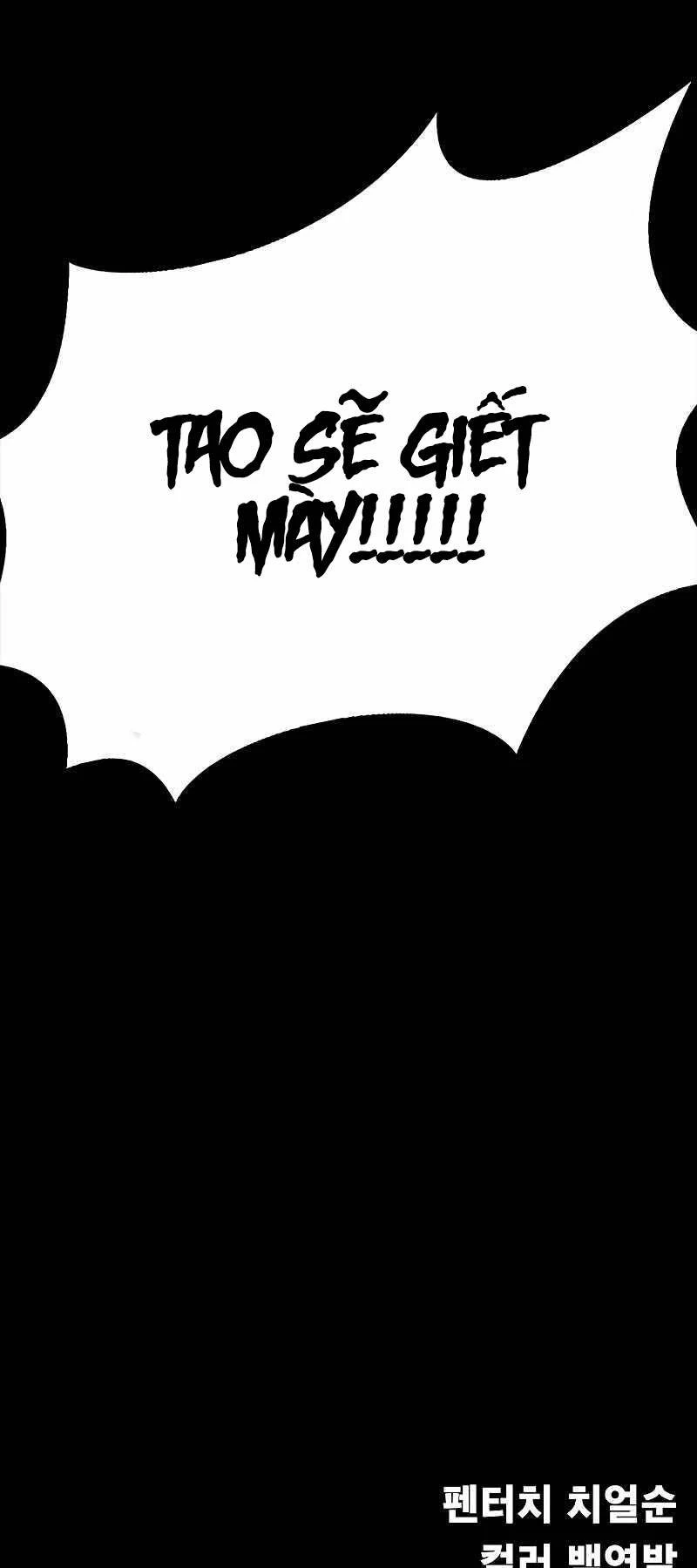 Người Chơi Thiết Thụ Chapter 39 - Next Chapter 40