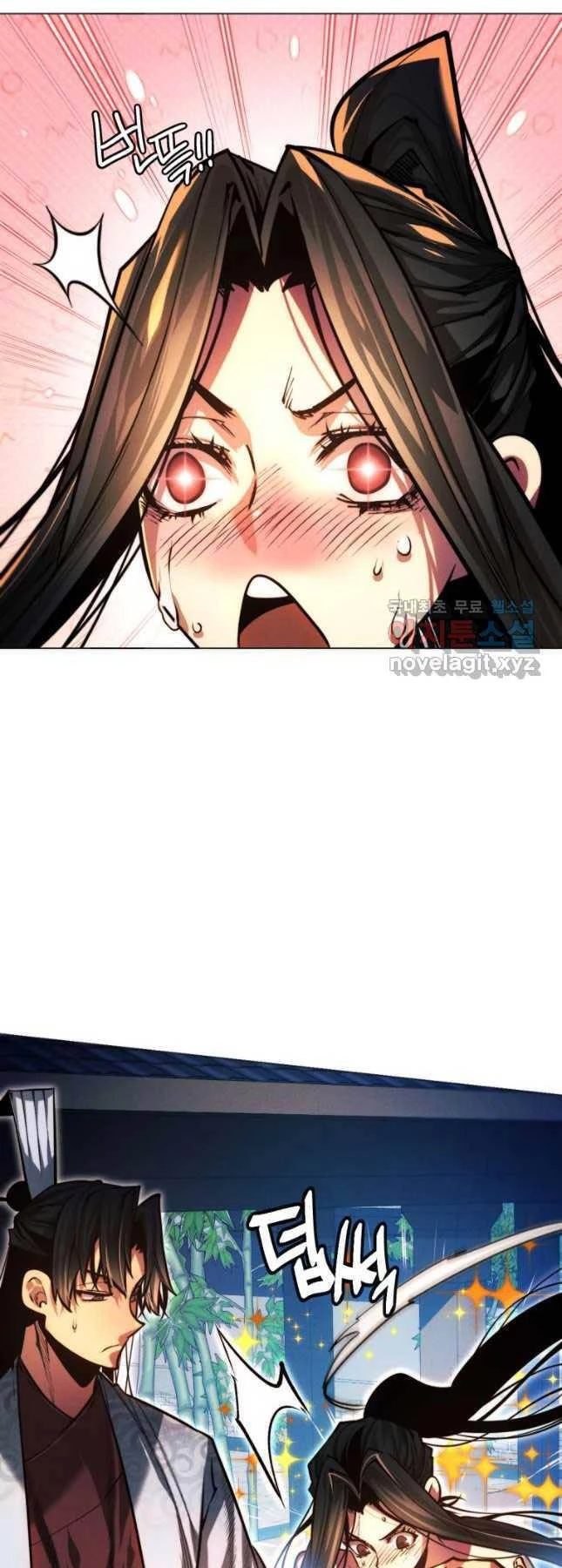 Chuyển Sinh Vào Thế Giới Võ Lâm Chapter 92 - Trang 4