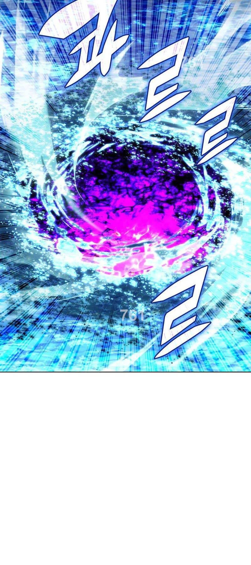 Thợ Rèn Huyền Thoại Chapter 231 - Trang 4