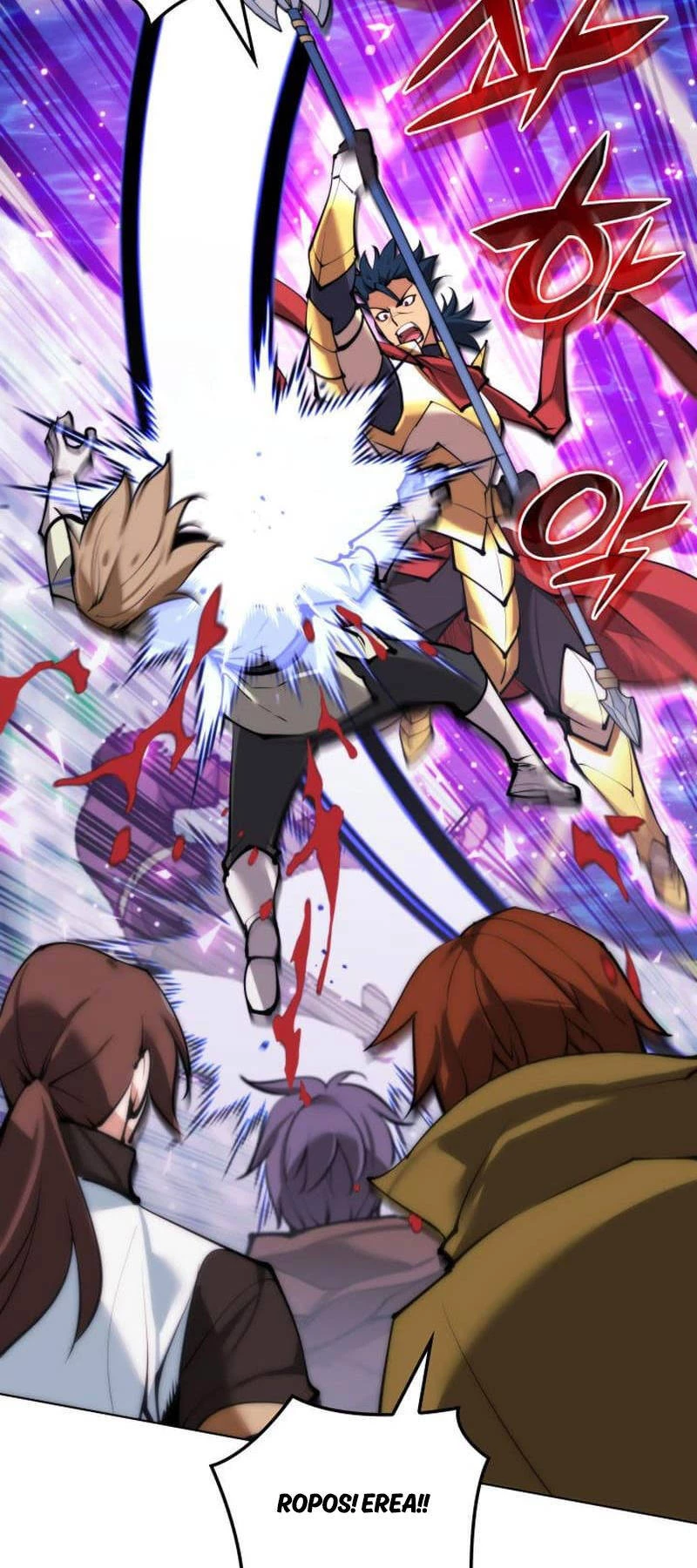 Thợ Rèn Huyền Thoại Chapter 231 - Trang 4