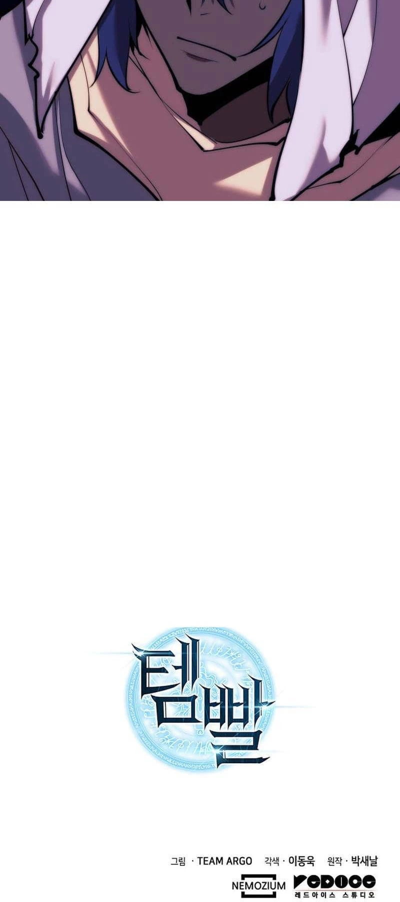 Thợ Rèn Huyền Thoại Chapter 231 - Trang 4