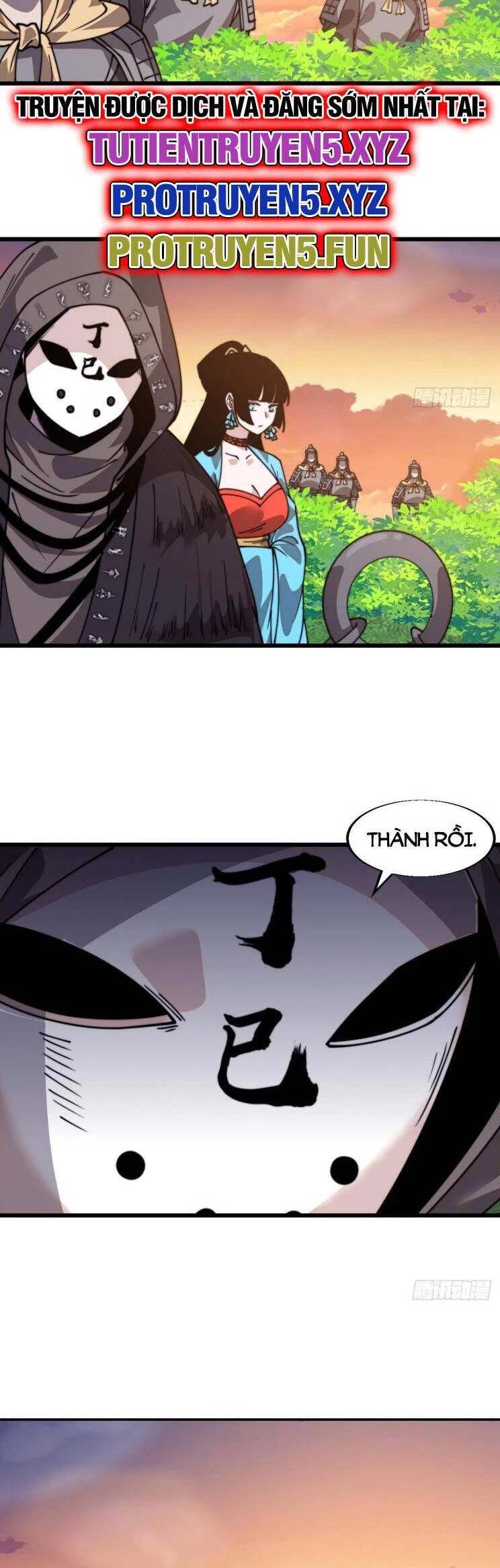 Ta Có Một Sơn Trại Chapter 894 - Trang 4