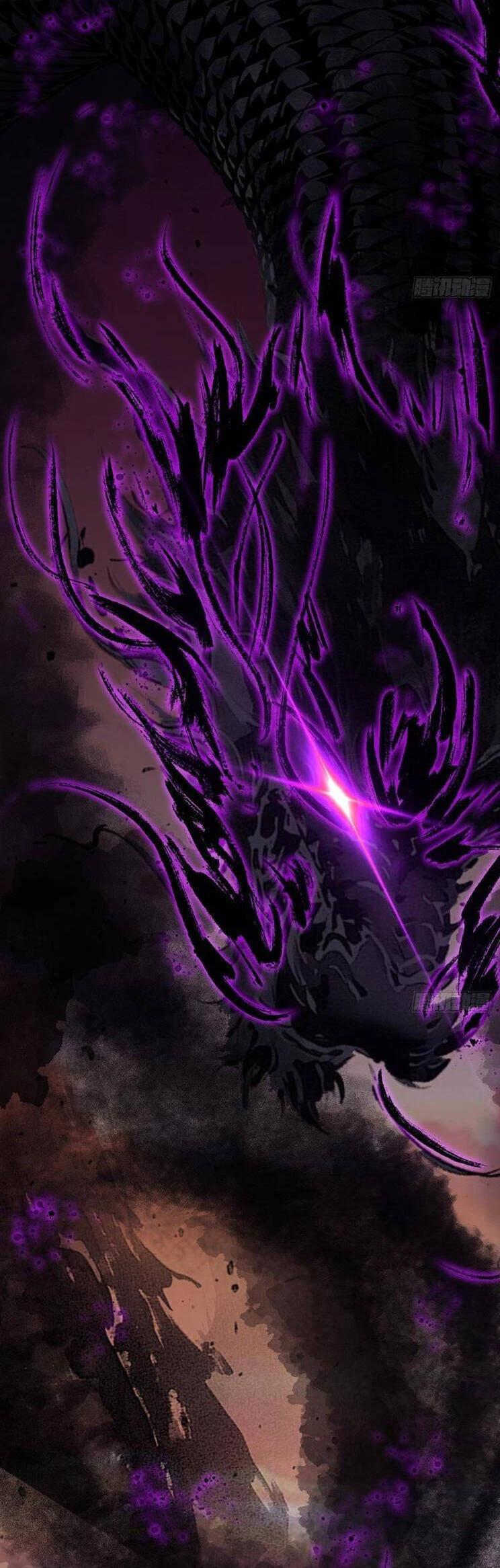 Ta Có Một Sơn Trại Chapter 894 - Trang 4