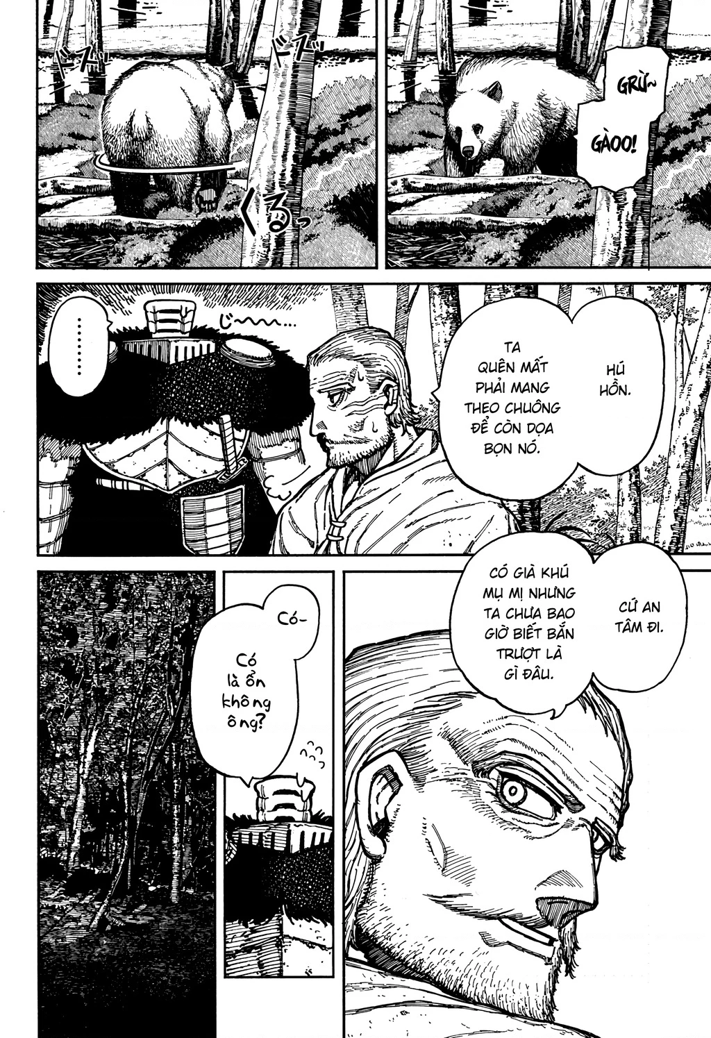 Centuria Chapter 6 - Next Chapter 7