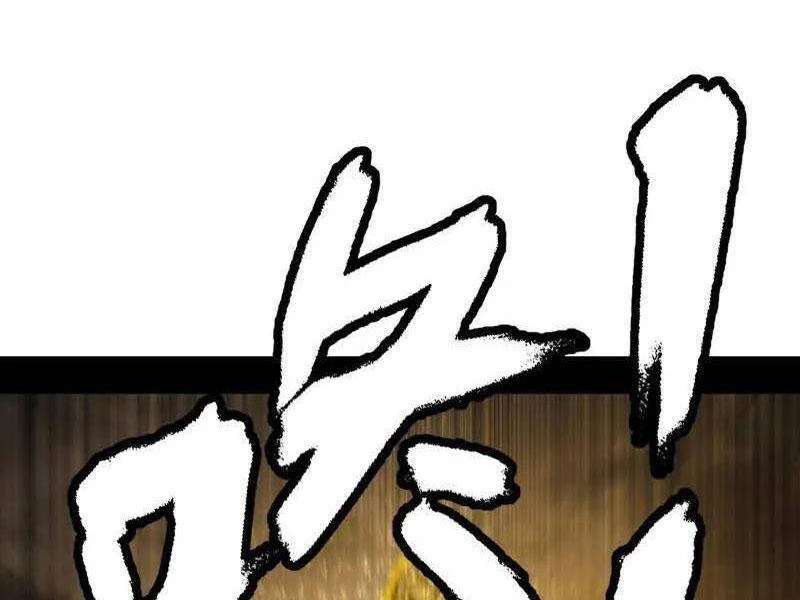 Ta Là Tà Đế Chapter 472 - Trang 4