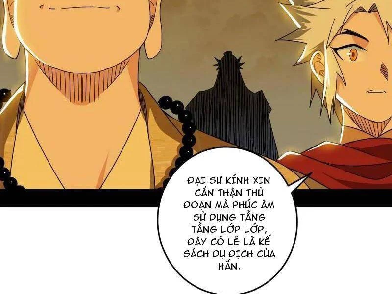 Ta Là Tà Đế Chapter 472 - Trang 4