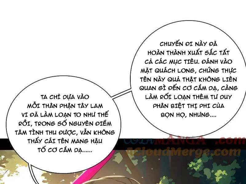 Ta Là Tà Đế Chapter 472 - Trang 4