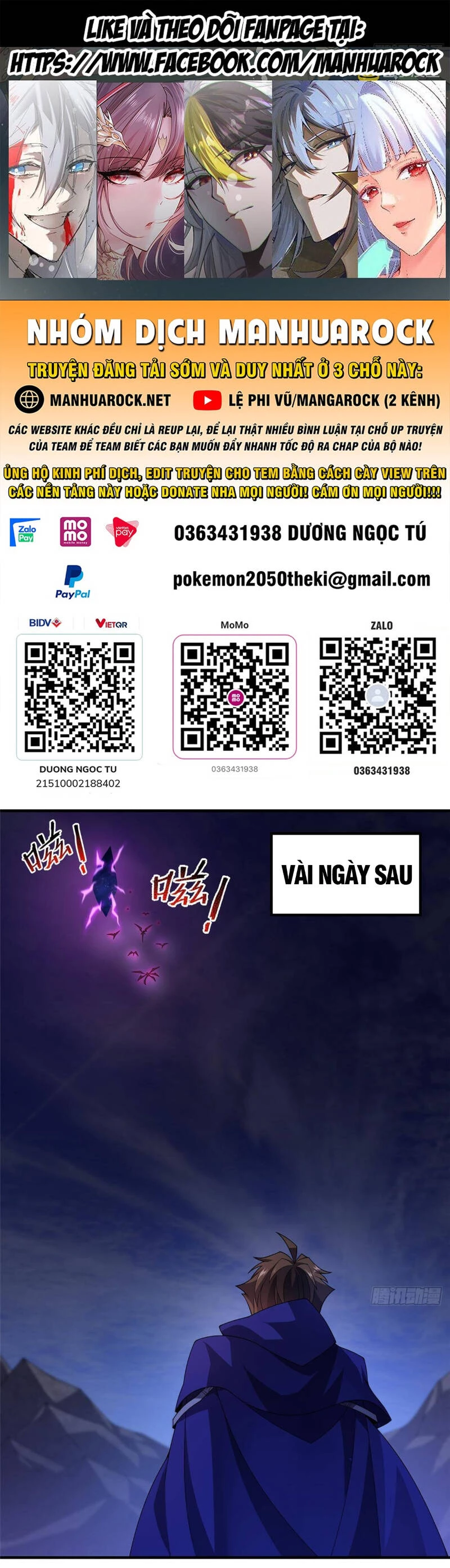 Thần Sủng Tiến Hóa Chapter 304 - Trang 4