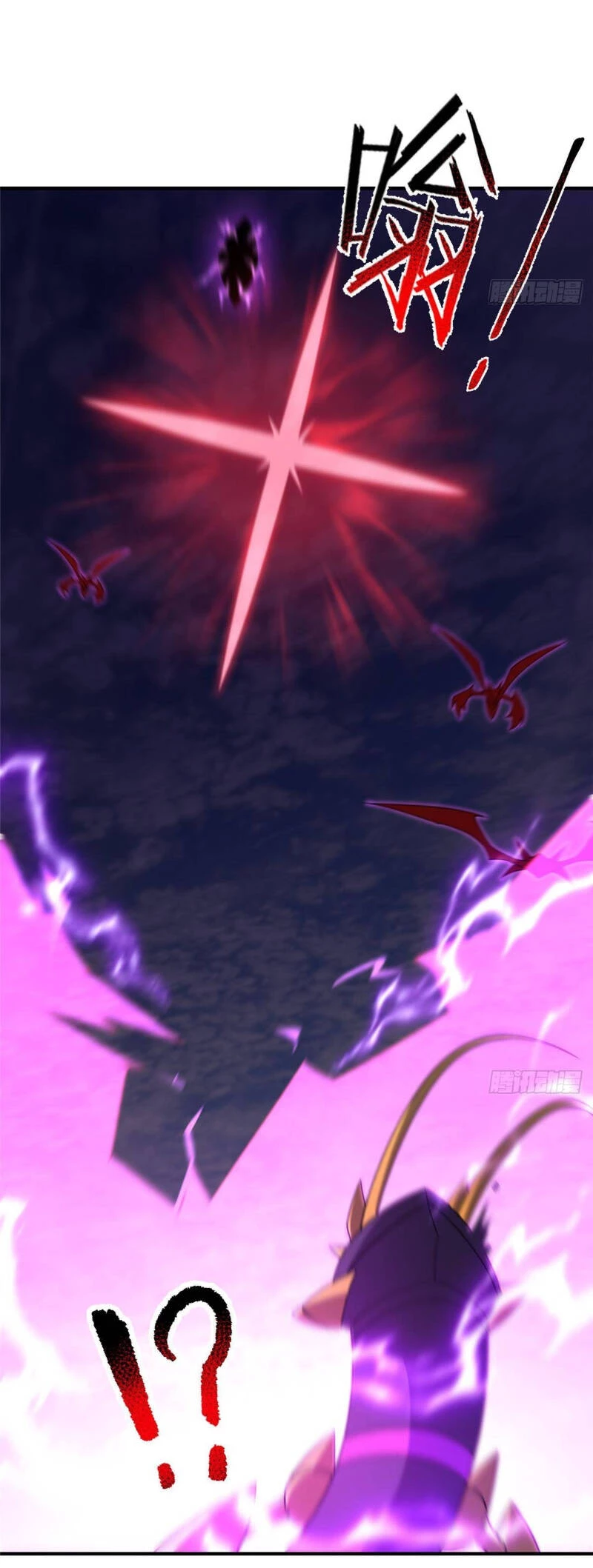 Thần Sủng Tiến Hóa Chapter 304 - Trang 4