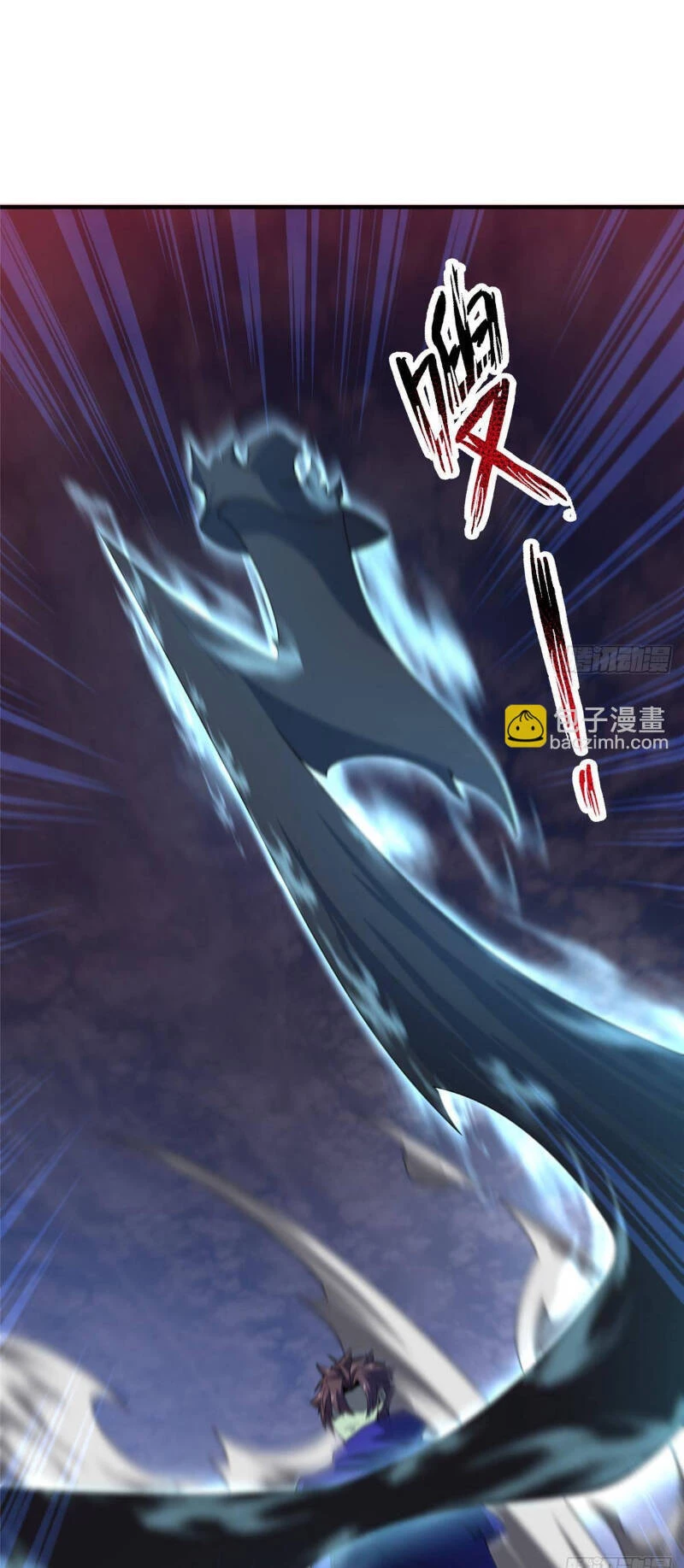 Thần Sủng Tiến Hóa Chapter 304 - Trang 4