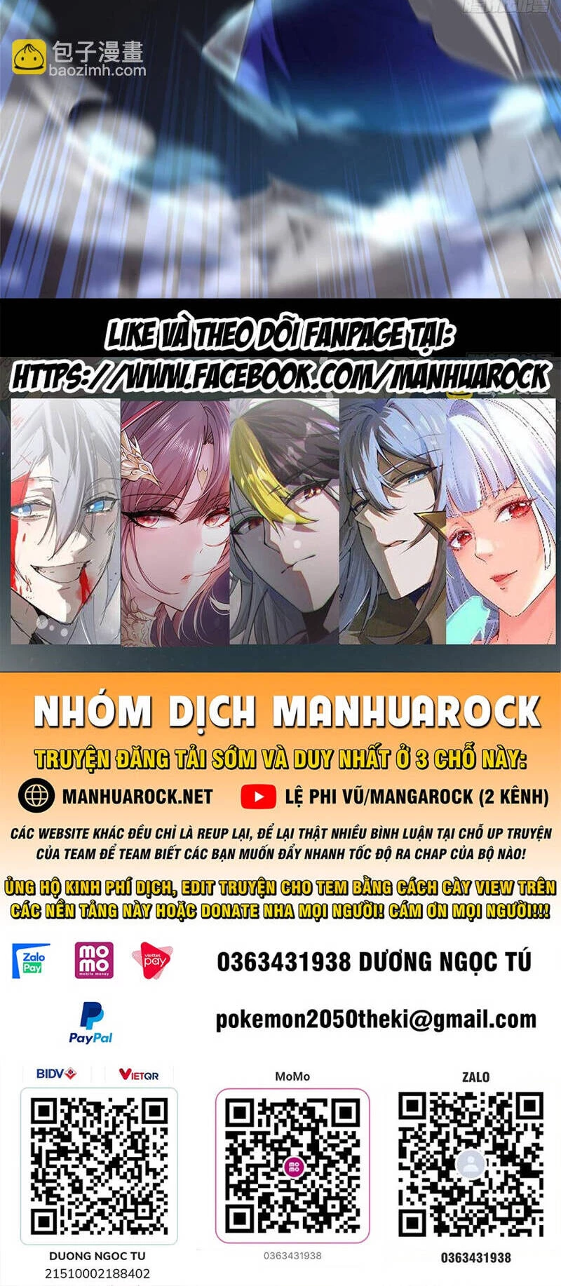 Thần Sủng Tiến Hóa Chapter 304 - Trang 4