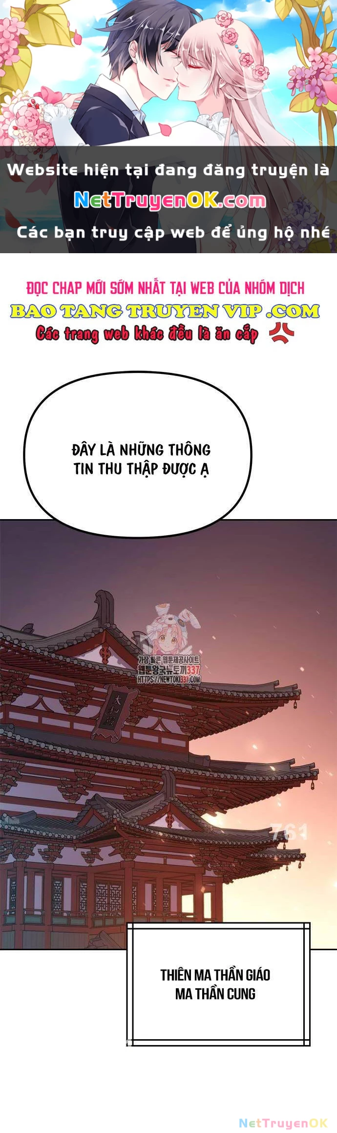Ma Đạo Chuyển Sinh Ký Chapter 69 - Trang 4
