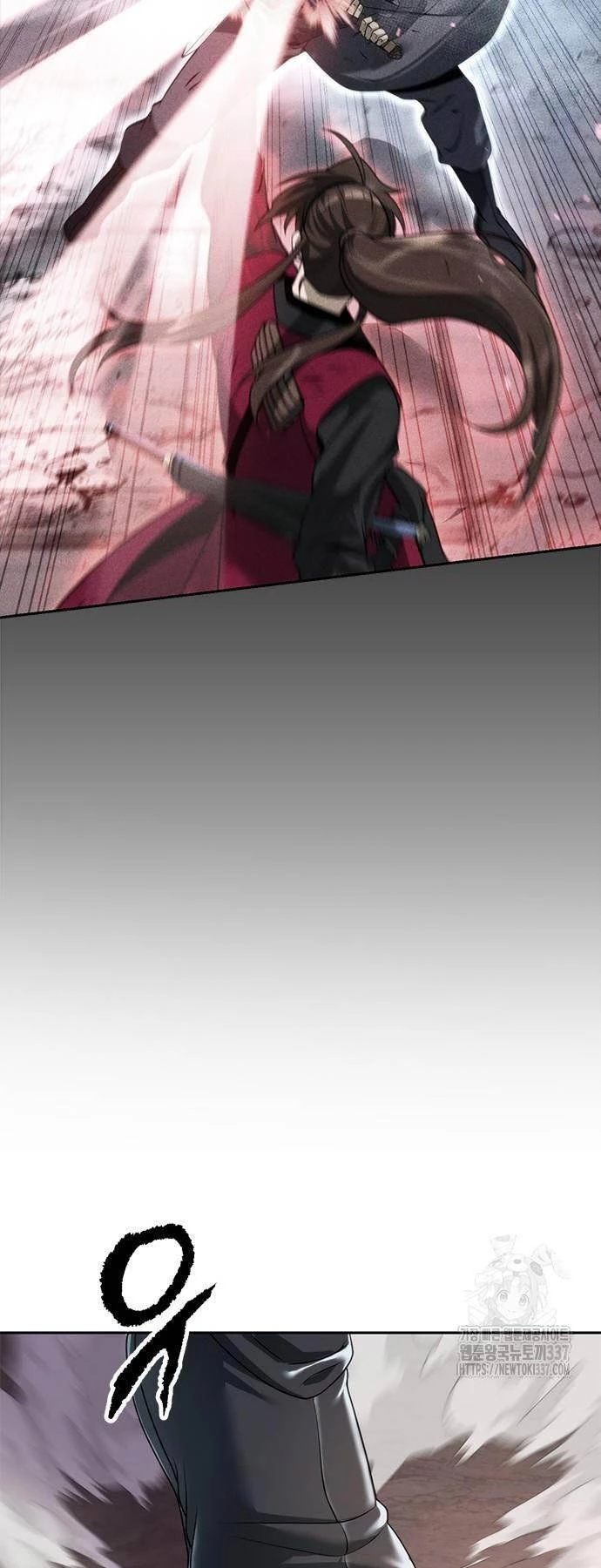 Ma Đạo Chuyển Sinh Ký Chapter 69 - Trang 4