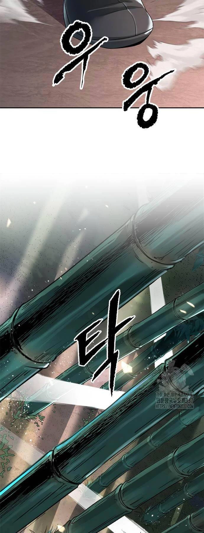 Ma Đạo Chuyển Sinh Ký Chapter 69 - Trang 4