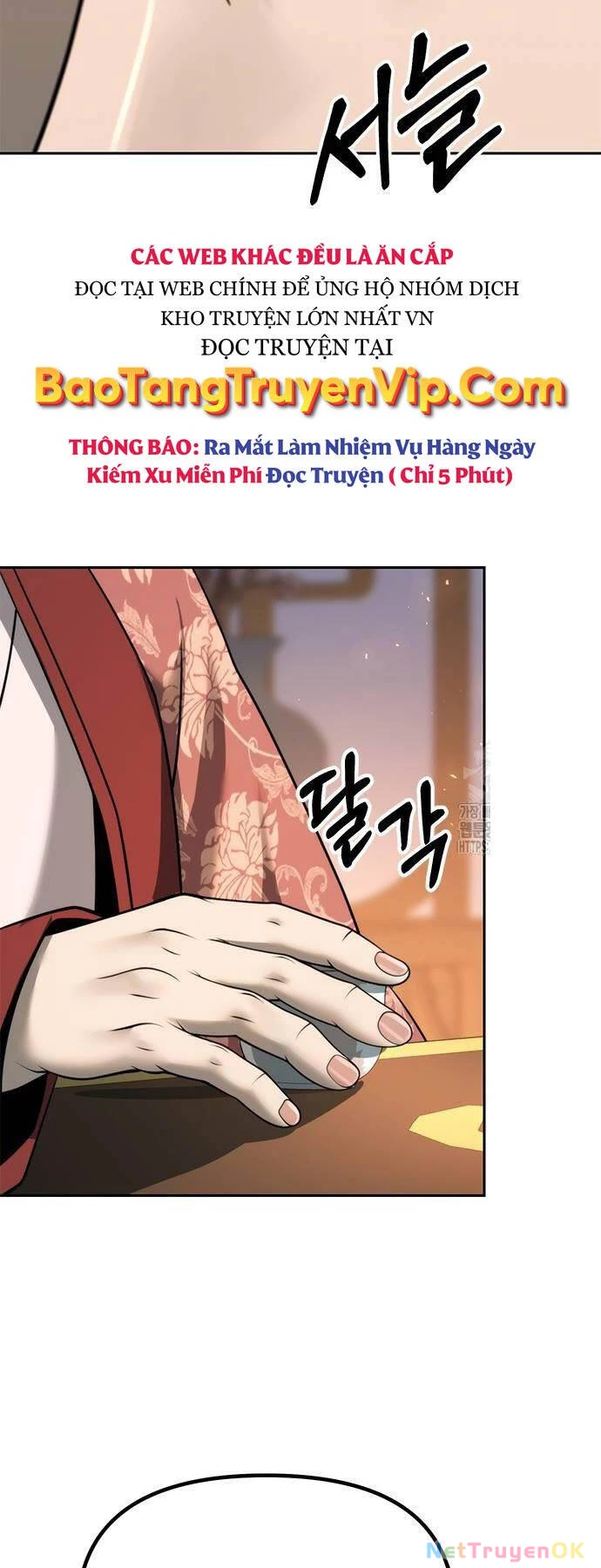 Ma Đạo Chuyển Sinh Ký Chapter 69 - Trang 4