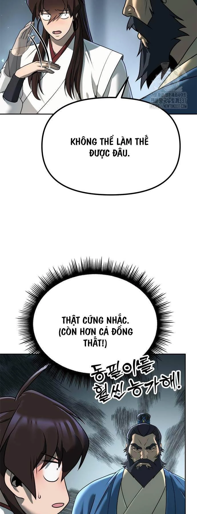 Ma Đạo Chuyển Sinh Ký Chapter 69 - Trang 4