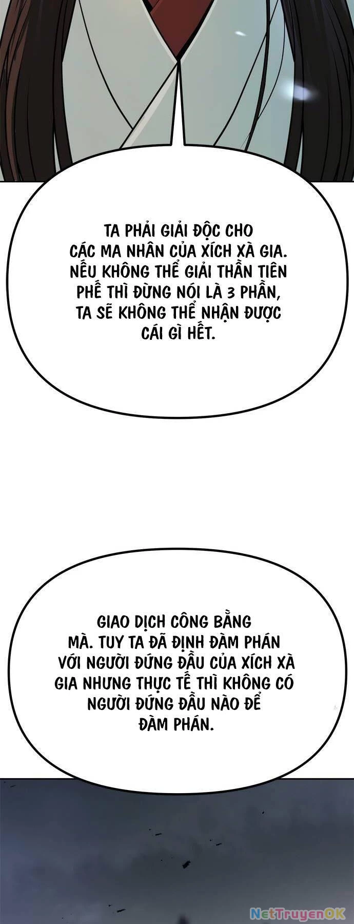 Ma Đạo Chuyển Sinh Ký Chapter 69 - Trang 4