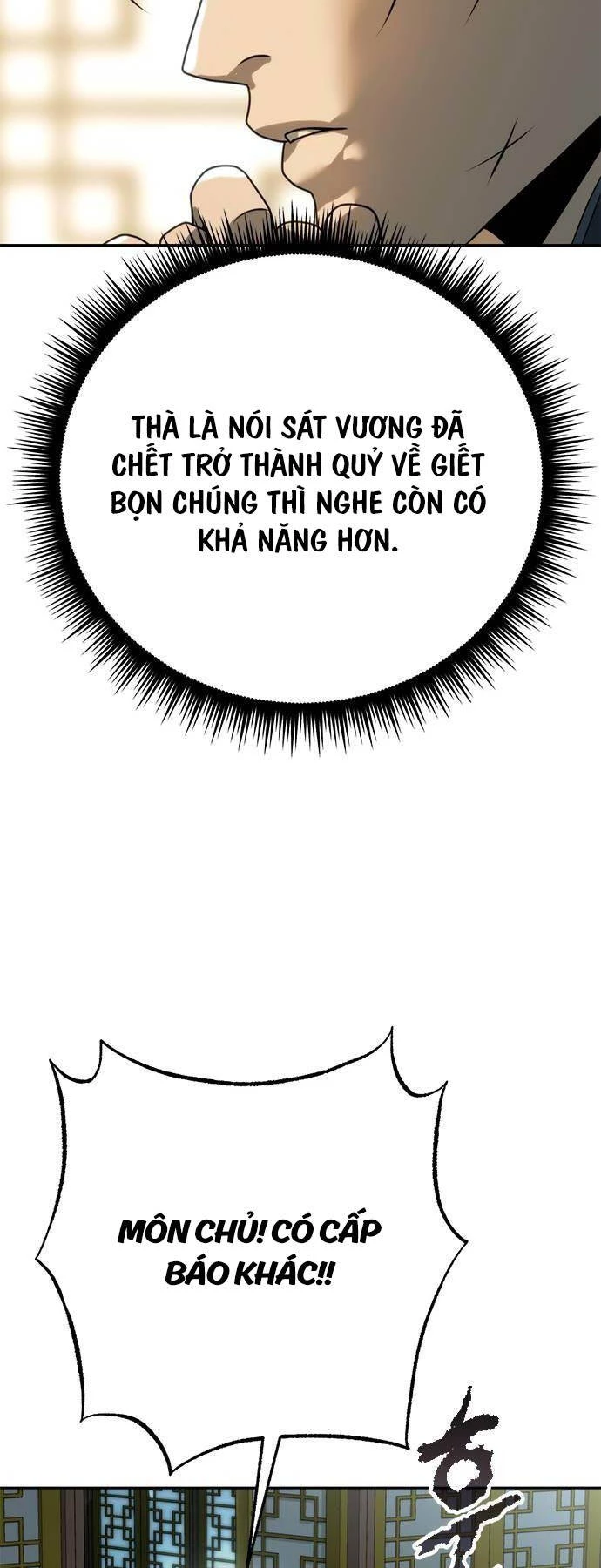 Ma Đạo Chuyển Sinh Ký Chapter 69 - Trang 4
