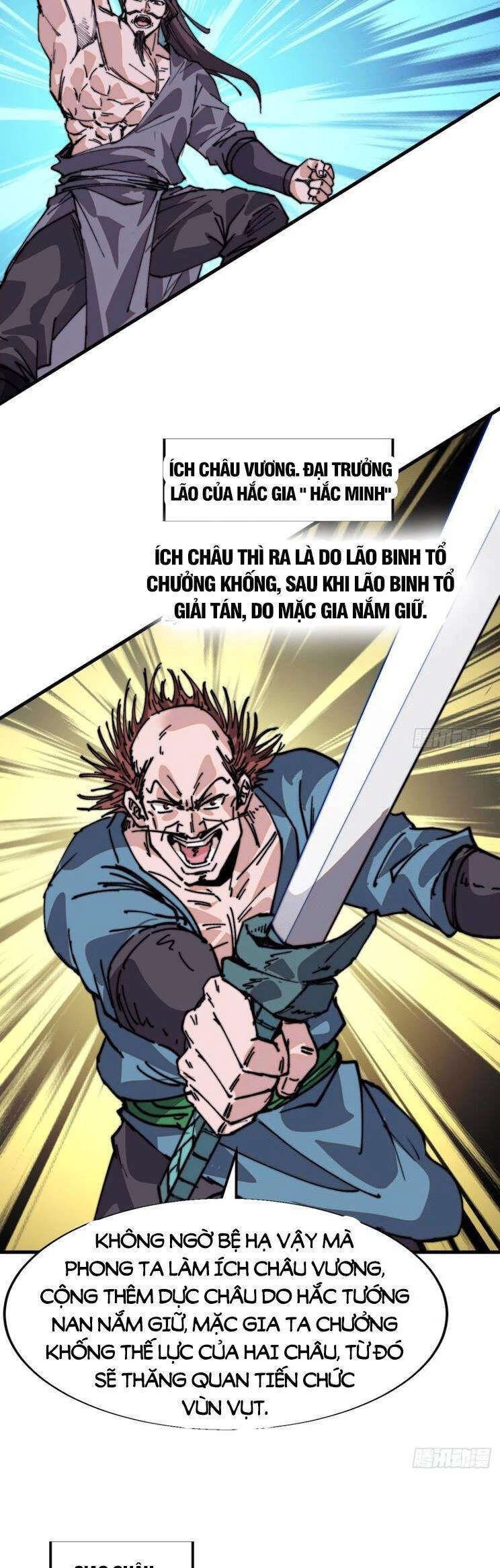 Ta Có Một Sơn Trại Chapter 895 - Trang 4
