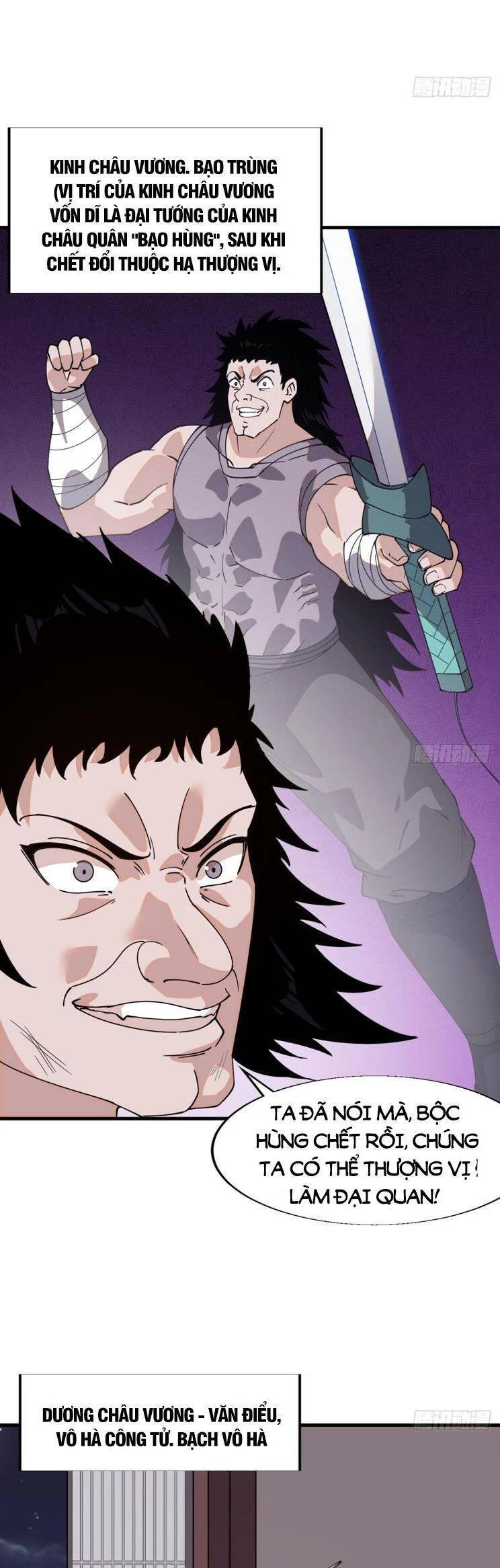 Ta Có Một Sơn Trại Chapter 895 - Trang 4