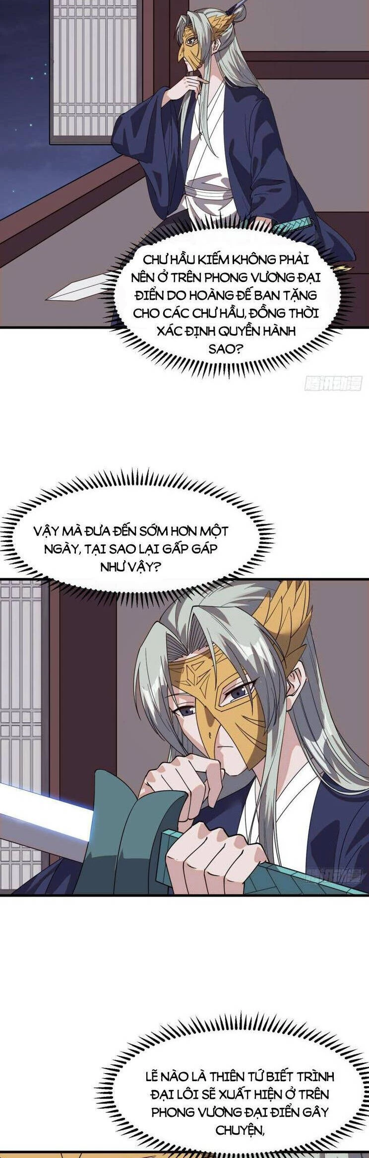 Ta Có Một Sơn Trại Chapter 895 - Trang 4