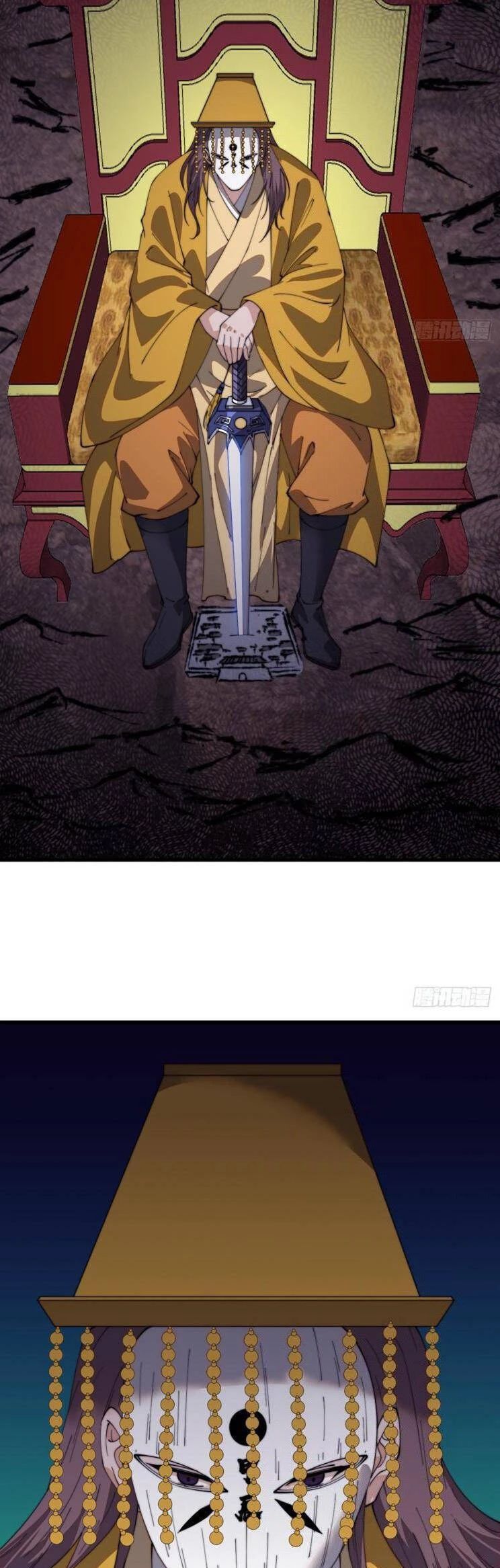 Ta Có Một Sơn Trại Chapter 895 - Trang 4