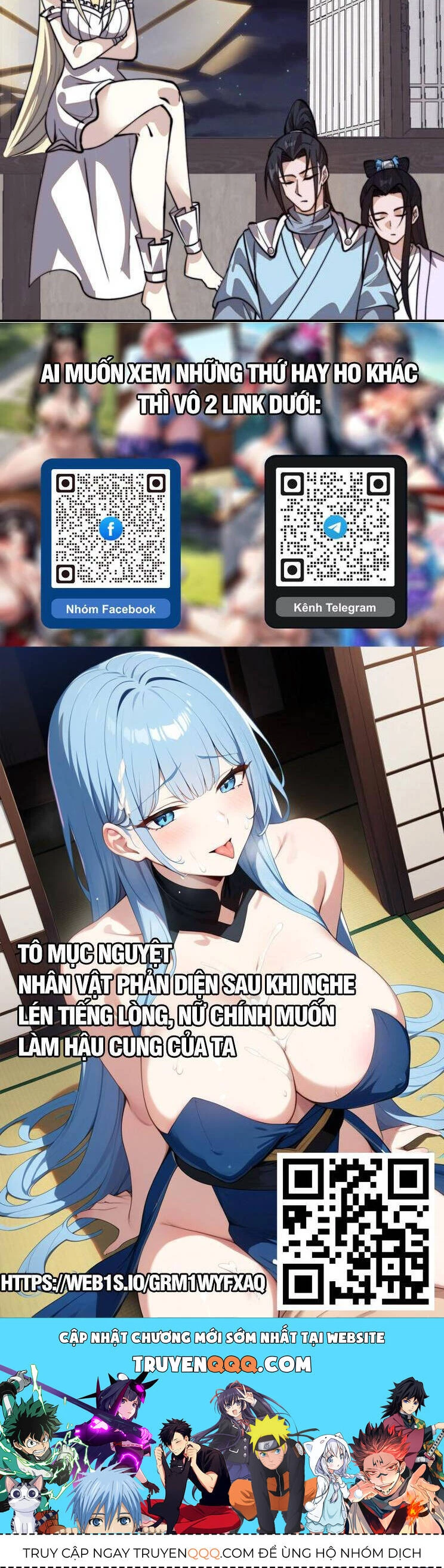 Ta Có Một Sơn Trại Chapter 895 - Trang 4