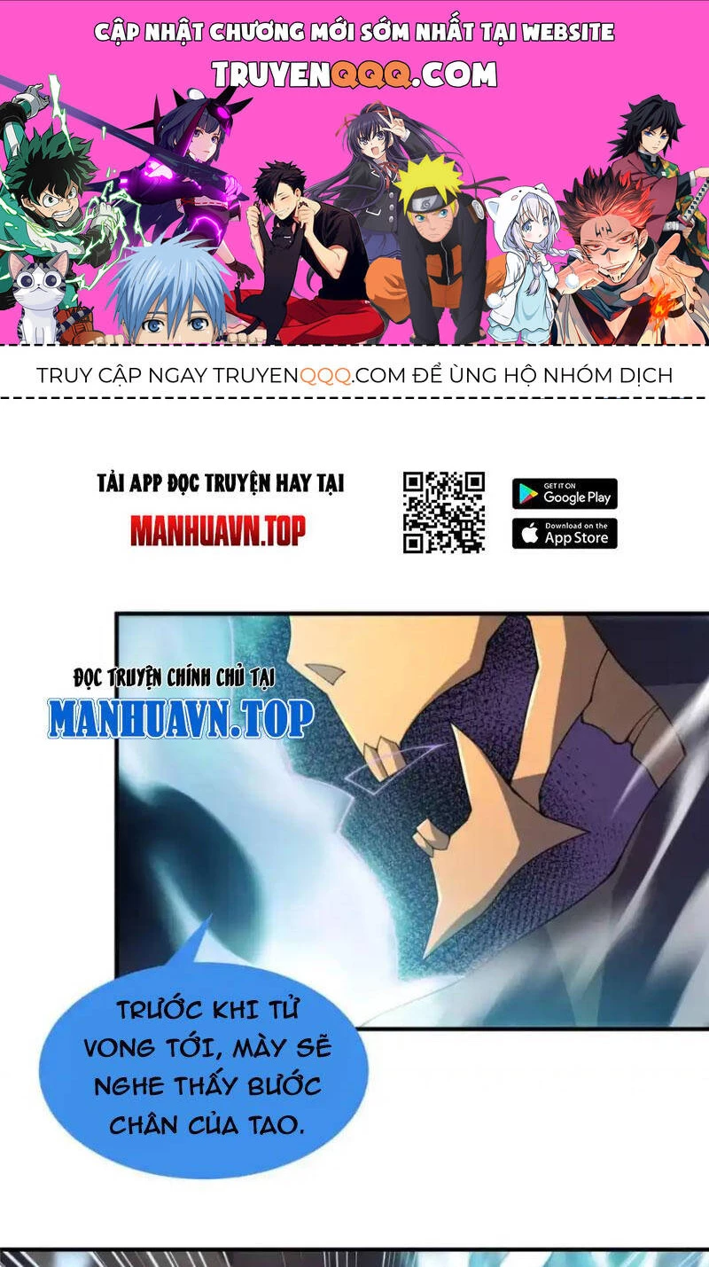 Thần Sủng Tiến Hóa Chapter 305 - Trang 4
