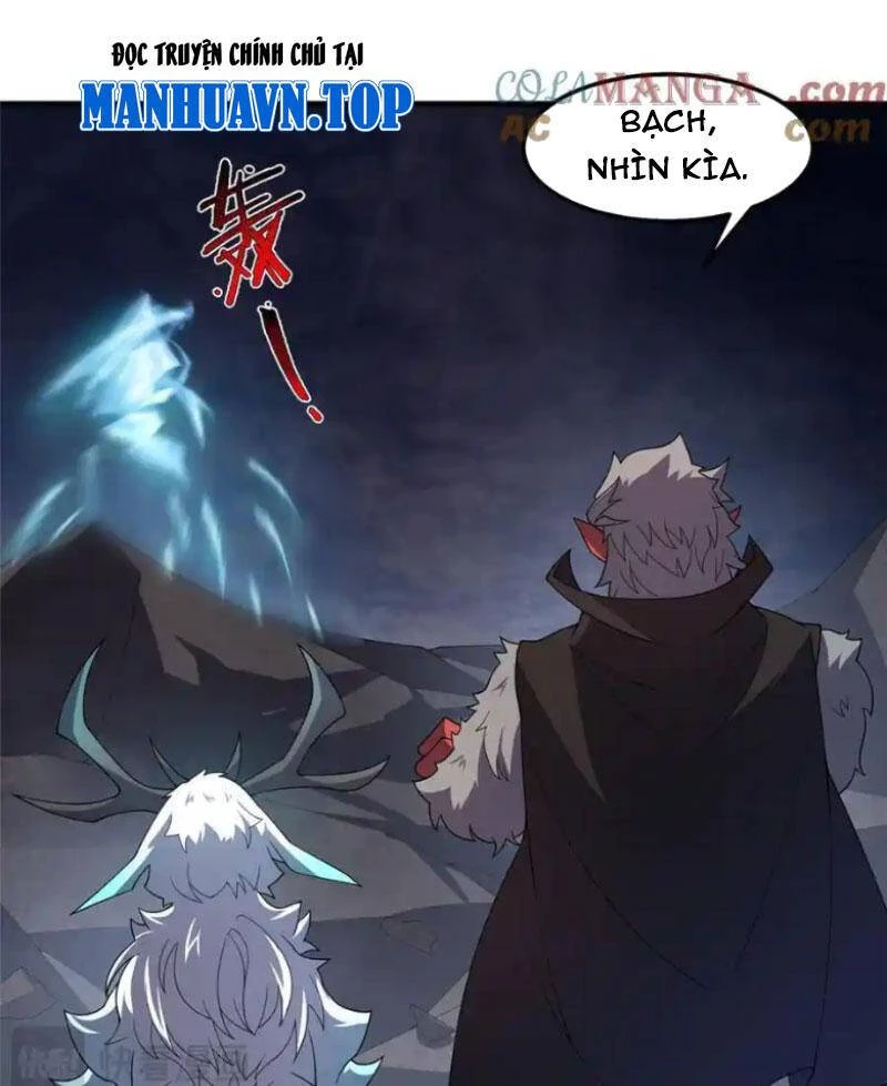 Thần Sủng Tiến Hóa Chapter 305 - Trang 4