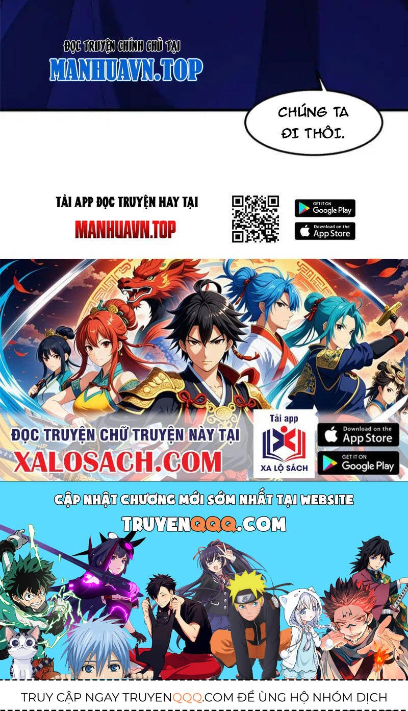 Thần Sủng Tiến Hóa Chapter 305 - Trang 4